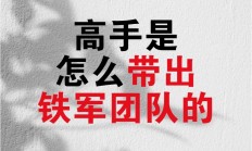 九游体育官网-包含稳扎稳打！球队注重技战术训练提升战斗力的词条