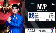 九游体育官网-包含浙江喜获连胜，势不可挡冲刺季后赛的词条