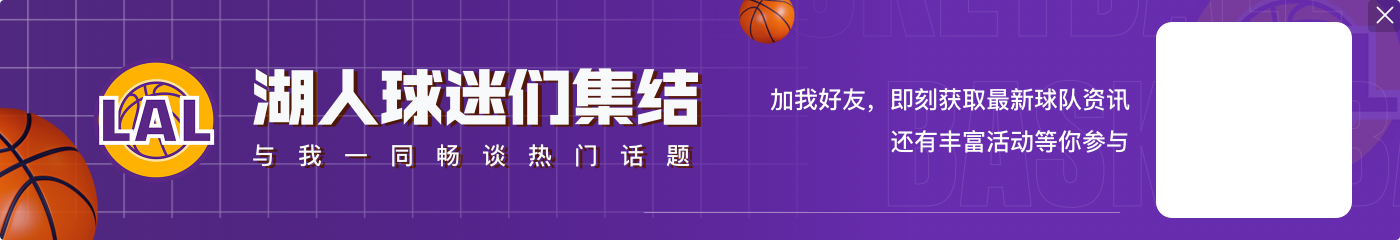 九游官网网友：嫉妒让你面目全非 马布里:詹经常罚球三不沾 说事实也算黑?