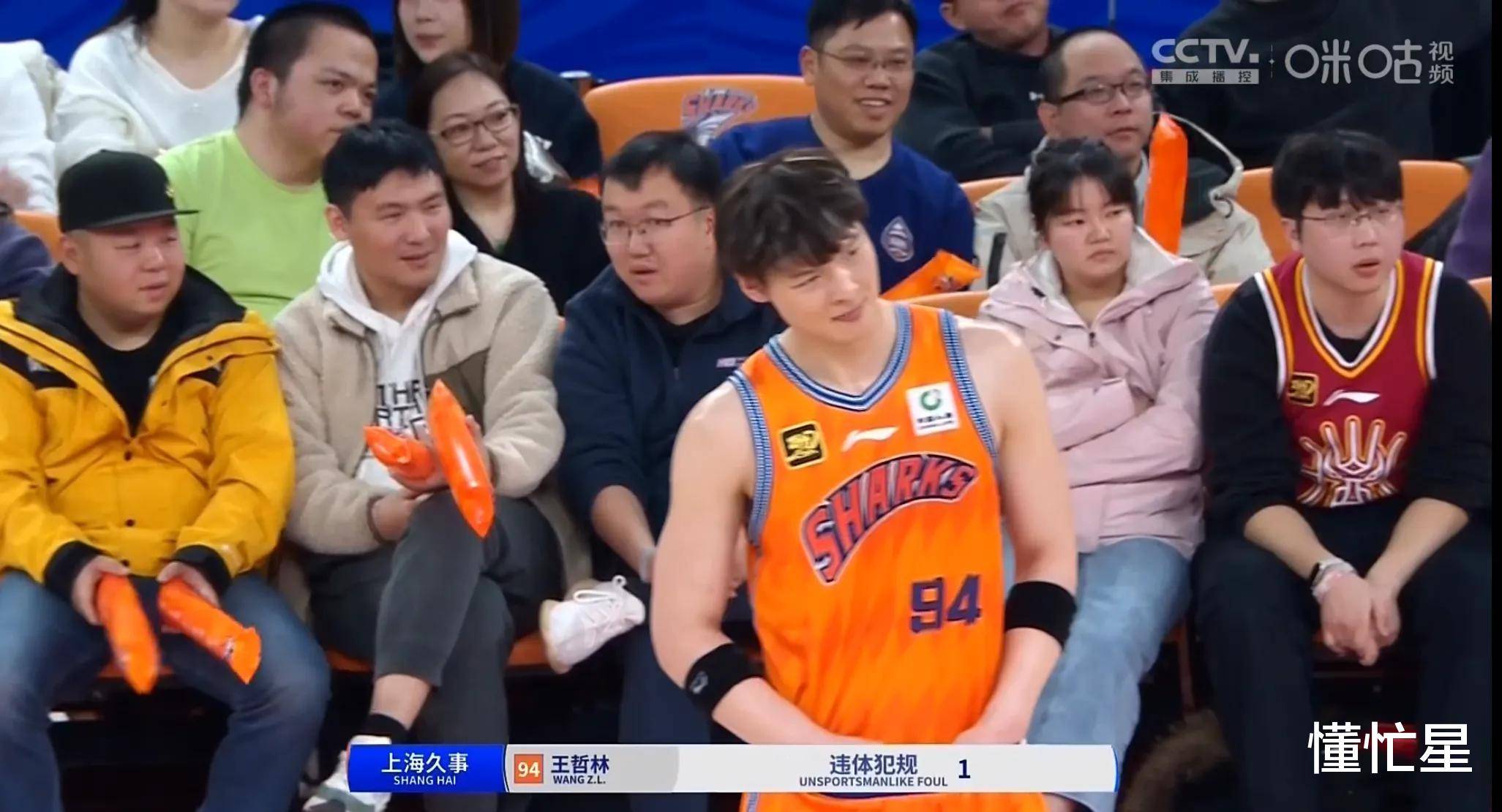 山西与上海交锋，谁能夺得胜利跃入前八的简单介绍