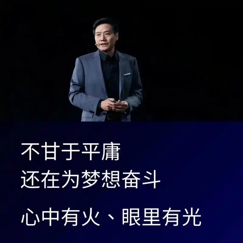 强者对话，谁能脱颖而出，夺得荣耀