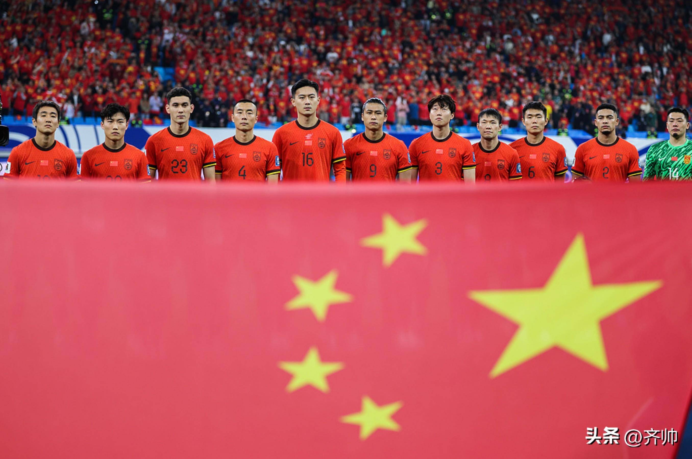中国足球队在国际赛场上获得胜利