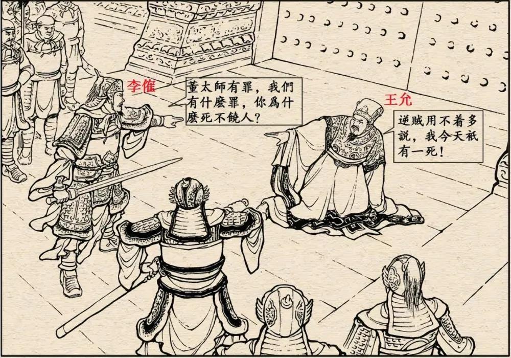 卡尔蒂斯连续不败，争冠形势一片大好(卡尔·凯斯蒂斯)