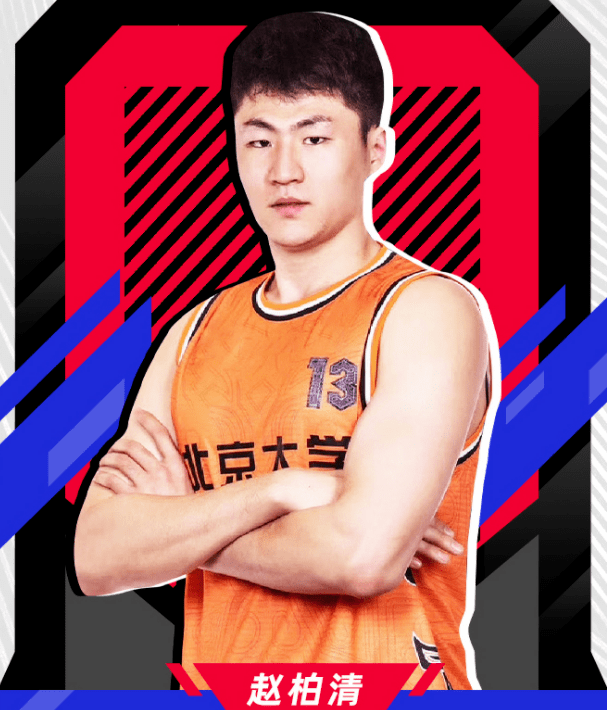 李苑鑫出战22分钟，投篮7中3得到10分9篮板1助攻1抢断1盖帽的简单介绍