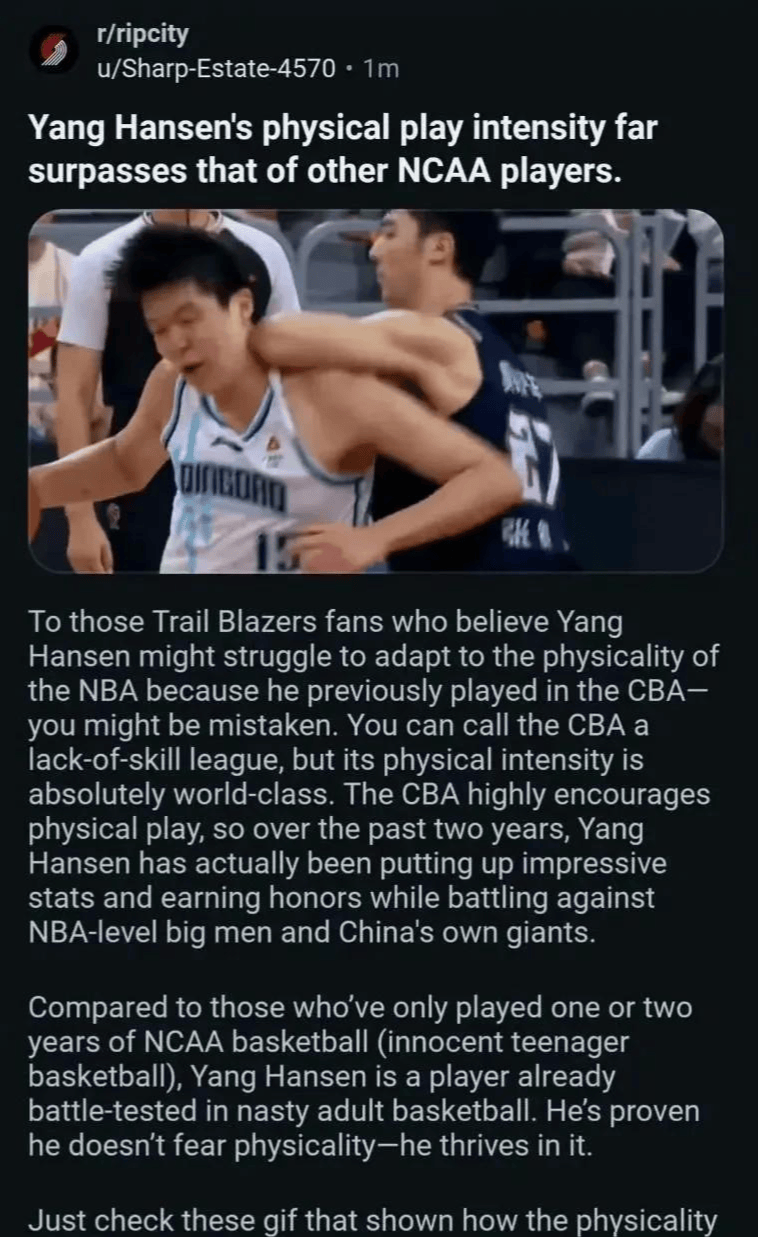 杨瀚森对比NBA和CBA身体对抗：这边比较文明(杨瀚森2025选秀最新消息)