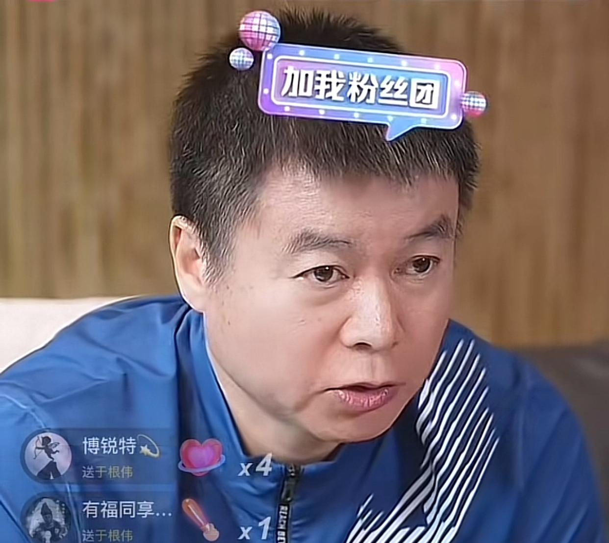 担忧裁判？泰山对阵津门虎：杜健鑫被点名！津媒顾颖：曾有个恶念头的简单介绍