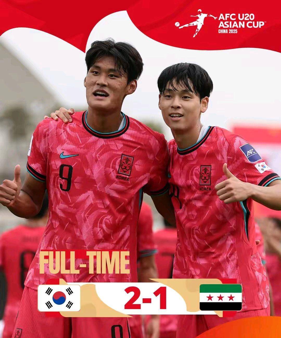 东亚杯-中国香港男足0-2韩国遭两连败末轮对阵国足(国足主场香港)