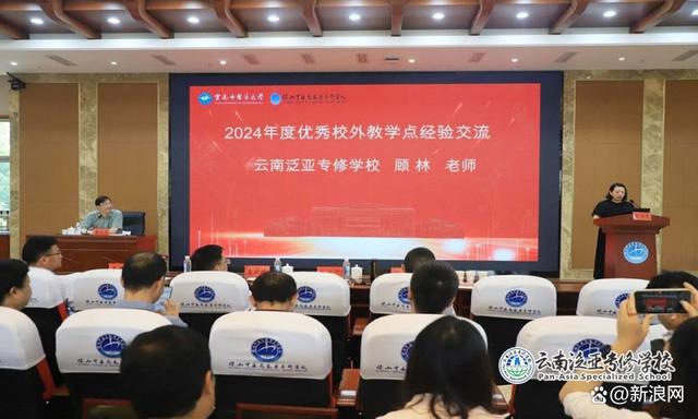 恭喜阿亮老师荣获2024-2025赛季CBA联赛优秀MC(cba五佳球最新2025消息32轮最新消息)