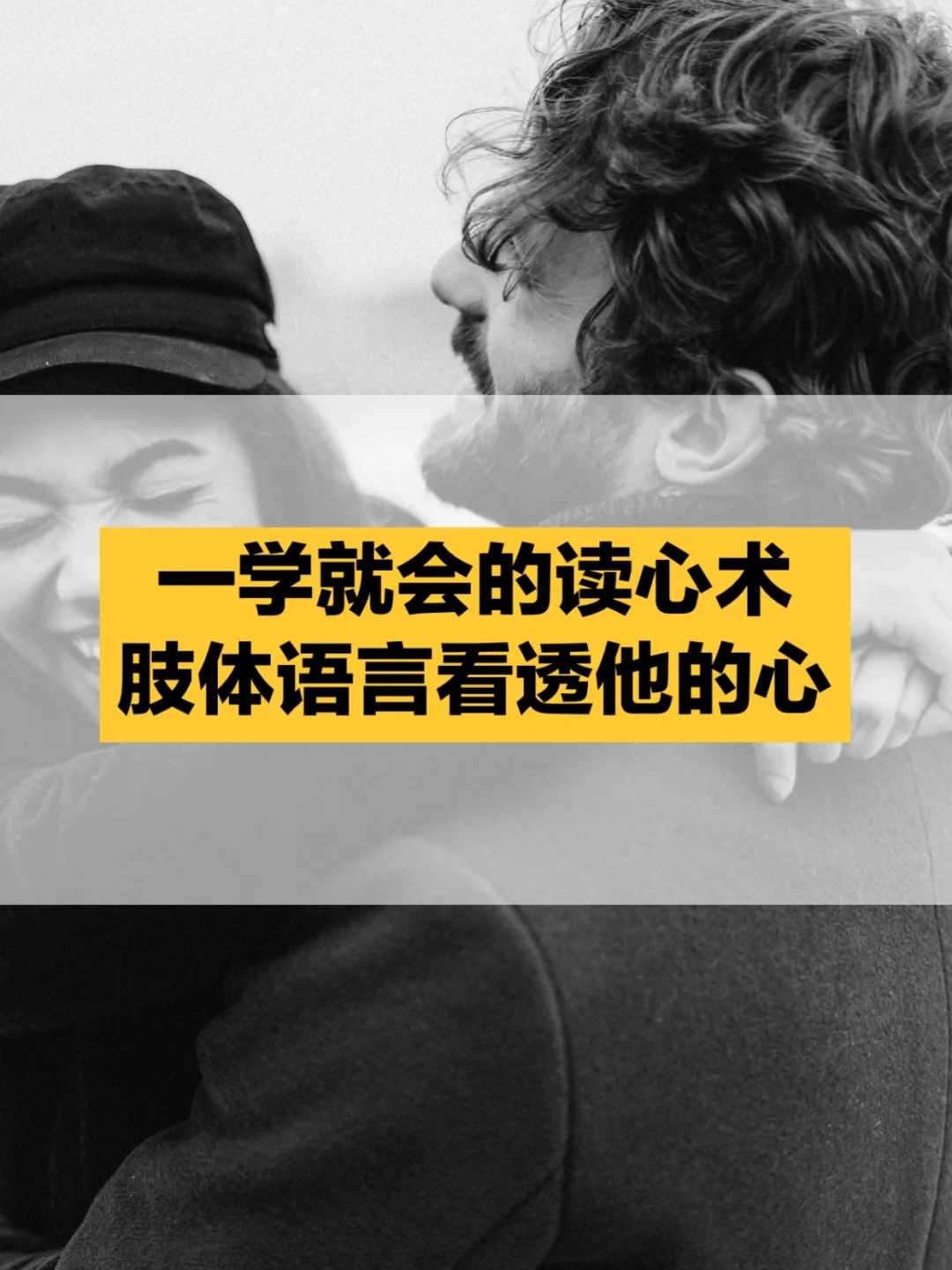 子宇被打脸？韩旭：不要被影响情绪和心态很多人会对她做小动作的简单介绍