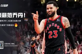 九游体育-范乔丹当选球员工会主席9位成员完整名单公布的简单介绍