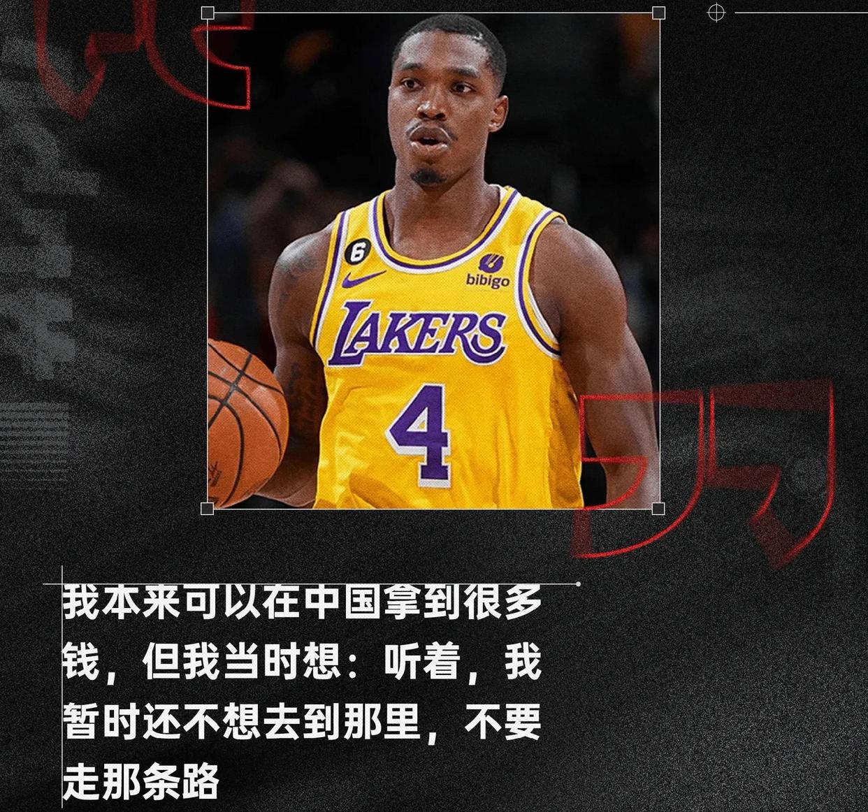 九游体育-奥尼尔：我让恩比德进内线他说现在没人那样打球(奥尼尔和恩比德)