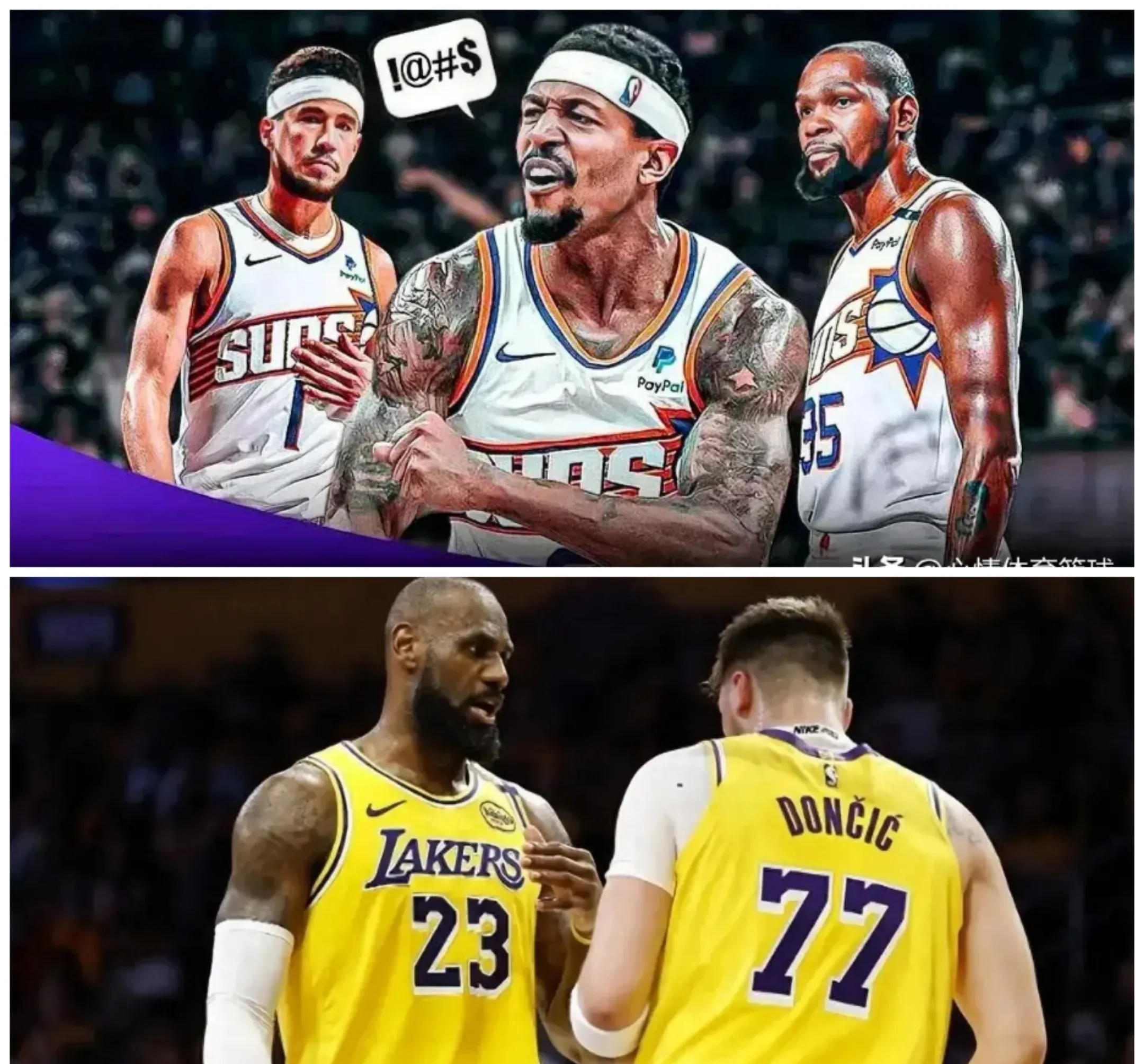 太多话语权?洛媒称湖人正重蹈覆辙:别让东契奇成詹姆斯(东契奇nba合同)