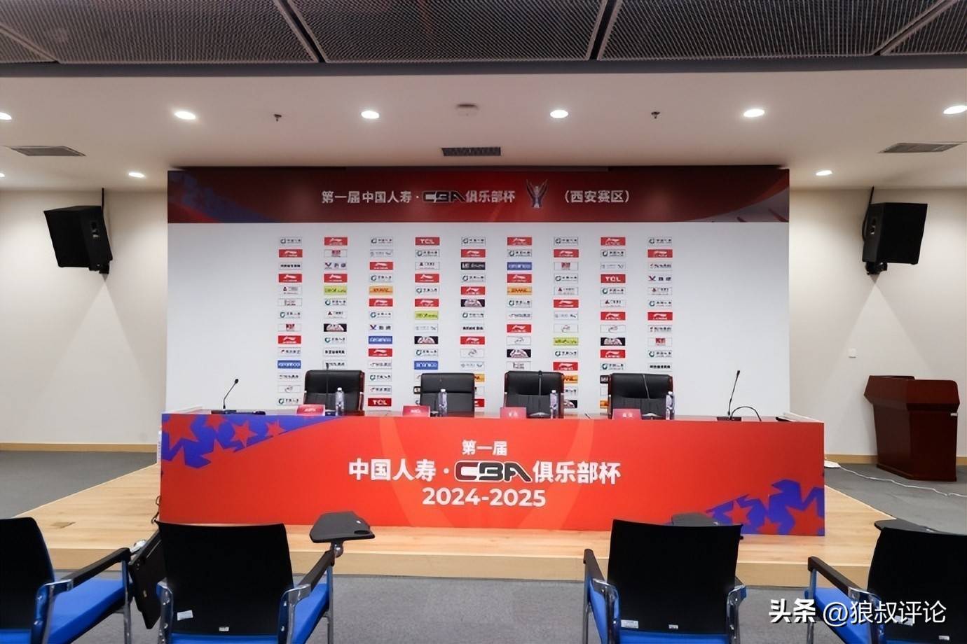 九游体育-CBA俱乐部杯为球队提供更多曝光机会(cba联赛如火如荼,随着比赛场次的密集)
