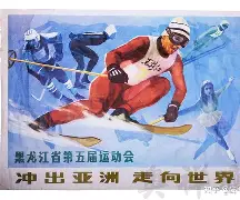 威尔士铁人三项选手锐意比拼，胜算在握(威尔will是哪个厂牌的)